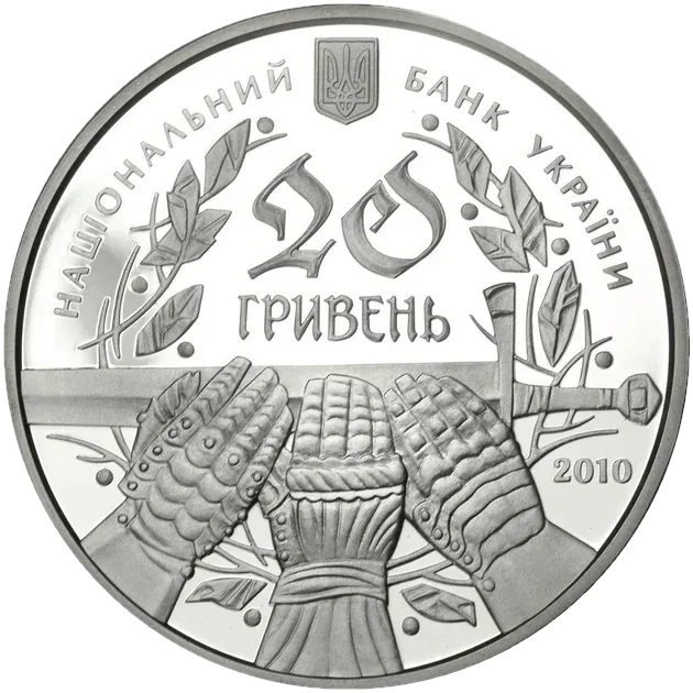 600-річчя Грюнвальдської битви
