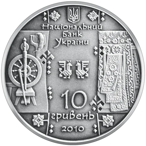 Ткаля