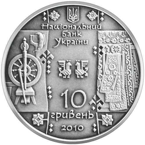 Ткаля