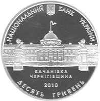 Родина Тарновських