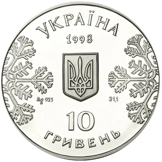 Лижі