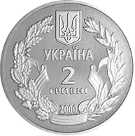 55 років Перемоги у ВВВ 1941-1945 років
