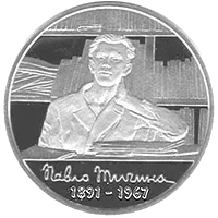 Павло Тичина