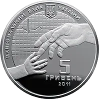 Олександр Богомолець