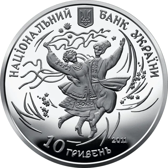 Гопак