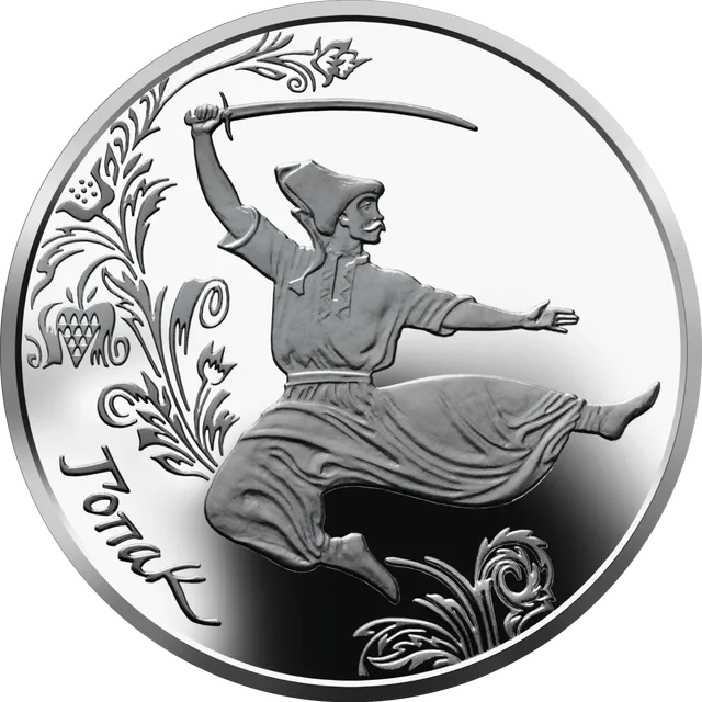 Гопак — реверс