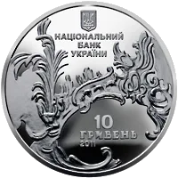 Андріївська церква