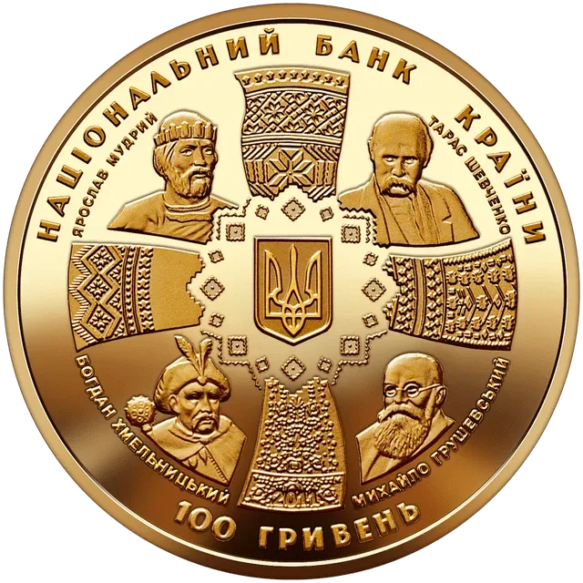 20 років незалежності України