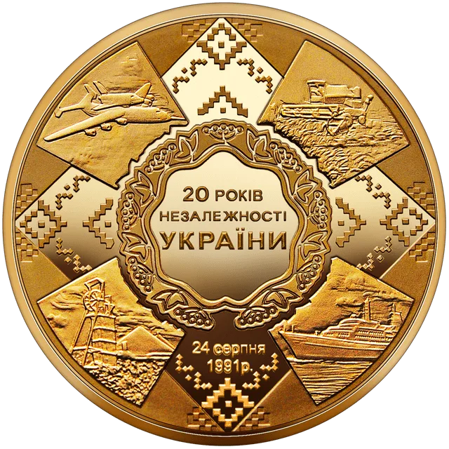 20 років незалежності України