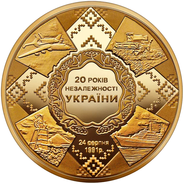 20 років незалежності України