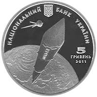 Михайло Янгель