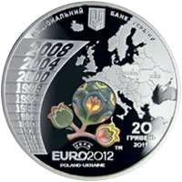 Фінальний турнір чемпіонату  Європи з футболу 2012 р. — реверс