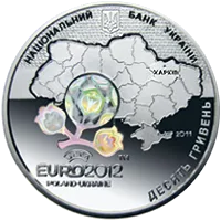 Фінальний турнір чемпіонату  Європи з футболу 2012. Місто Харків