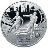 Фінальний турнір чемпіонату  Європи з футболу 2012. Місто  Київ