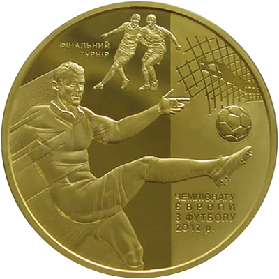 Фінальний турнір чемпіонату  Європи з футболу 2012 р.