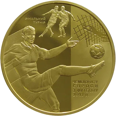 Фінальний турнір чемпіонату  Європи з футболу 2012 р.