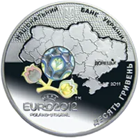 Фінальний турнір чемпіонату Європи з футболу 2012. Місто Донецьк