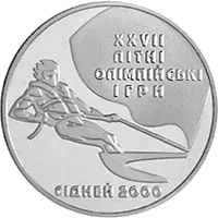Вітрильний спорт