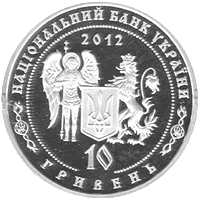 Петро Калнишевський — реверс