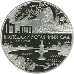200 років Нікітському ботанічному саду