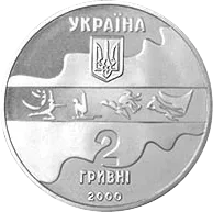 Художня гімнастика