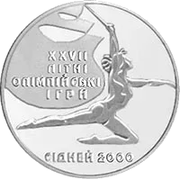 Художня гімнастика