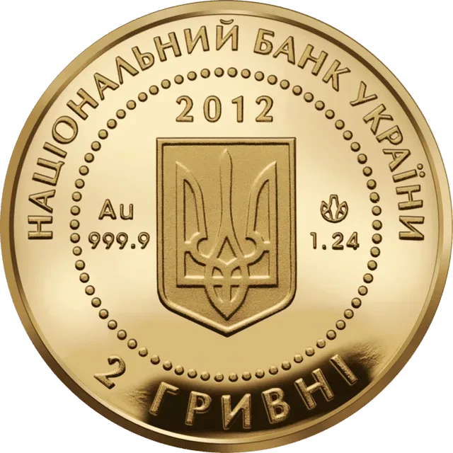 Мальва