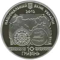 Античне судноплавство