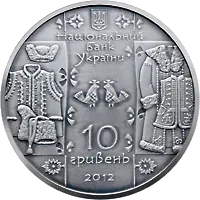 Кушнір