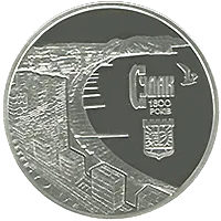 1800 років м.Судаку