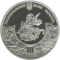 1800 років м.Судаку