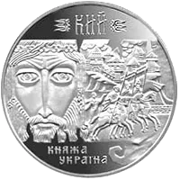 Кий