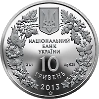 Дрохва