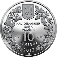 Дрохва