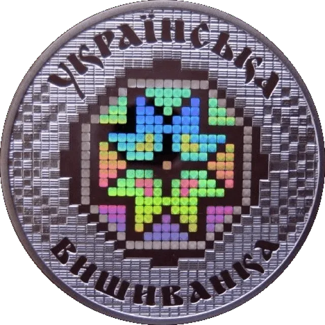 Українська вишиванка