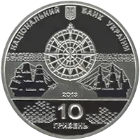 Лінійний корабель Слава Катерини