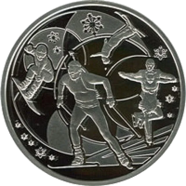 XXII зимові Олімпійські ігри