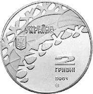 Танці на льоду