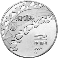 Танці на льоду