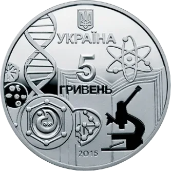 150 років Одеському національному університету імені І. І. Мечникова