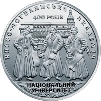 400 років Національному університету `Києво-Могилянська академія` — аверс