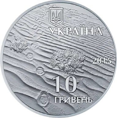 Олешківські піски