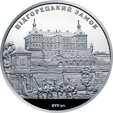 Підгорецький замок