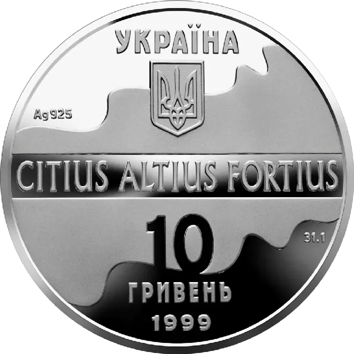 Паралельні бруси