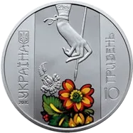Петриківський розпис