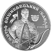 Дмитро Вишневецький