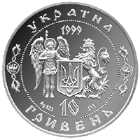 Дмитро Вишневецький