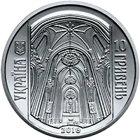 Костьол святого Миколая (м.Київ)
