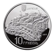 Старий замок у м. Кам`янці-Подільському