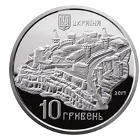 Старий замок у м. Кам`янці-Подільському